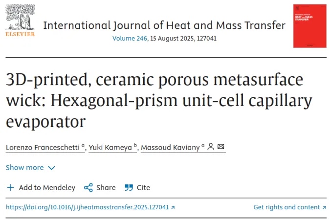 ��ҵ��̬  |  ��Ч�ʽ�100%��Ħ����������3D��ӡ�������Ͷ�׳�����������