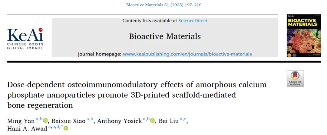 ��ҵ��̬  |  �������ڿƼ���3D ��ӡ֧�� + �� ����ħ���� �����׿���