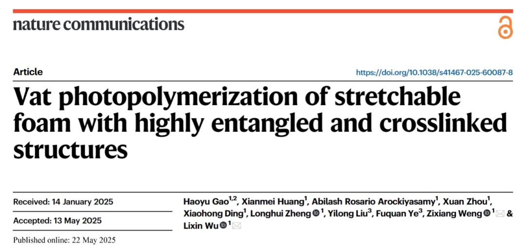 ��ҵ��̬  |  ��̻����͸߲��ύ����������ĭ����������