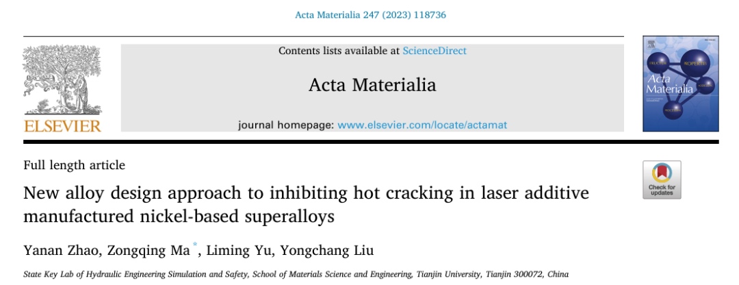 ��ҵ��̬  |  ACTA: ���Ƽ�������������������ºϽ������Ƶ��ºϽ���Ʒ���